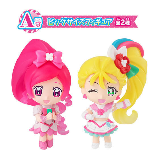 Cure Blossom, Eiga Tropical-Rouge! Precure: Yuki No Princess To Kiseki No Yubiwa!, Heartcatch Precure!, Bandai, Trading